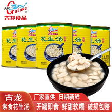 ����������312g*6���bʳƷ�����y��ʳ����Ʒ�B�T��ʳ���^��