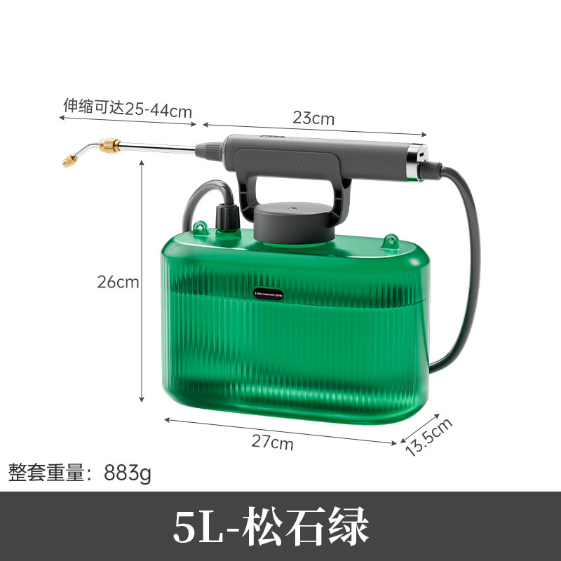 新型電動噴霧器家庭用電動薬消毒充電スプレーポットに花をやる家庭用自動噴霧器|undefined