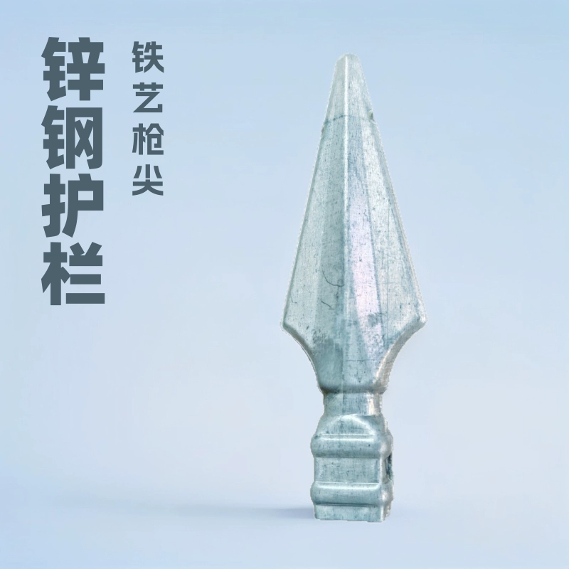 Производитель аксессуаров для ограждений из Фошань: новые железные наконечники для пистолетов, штампованные наконечники для копий, головки колонн, головки для ограждений.