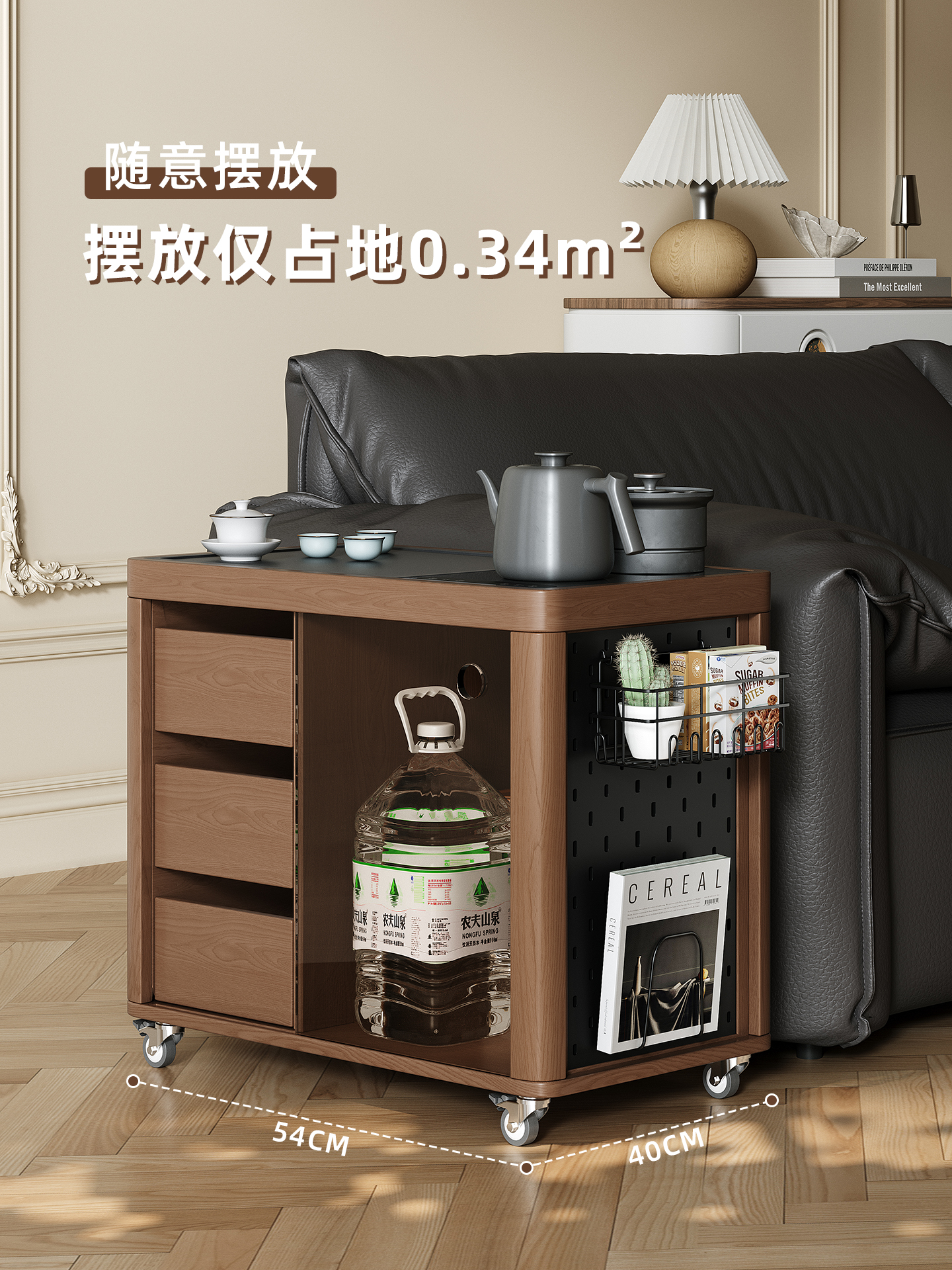 ✅ Balcony Tea Cart Modern Minimalist Living Room Coffee Table with Tea Brewing Table for Home Use in Small Apartments, Made of Solid Wood, Movable Tea Cabinet