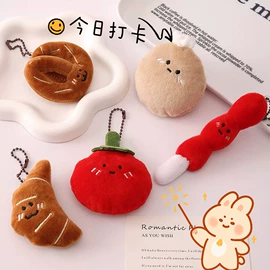 挂饰挂件;胸针;饰品配件