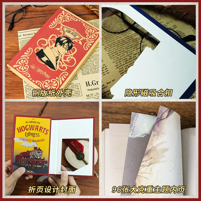 Genuine Japanese laptop, notebook for students, book, Harry Potter
