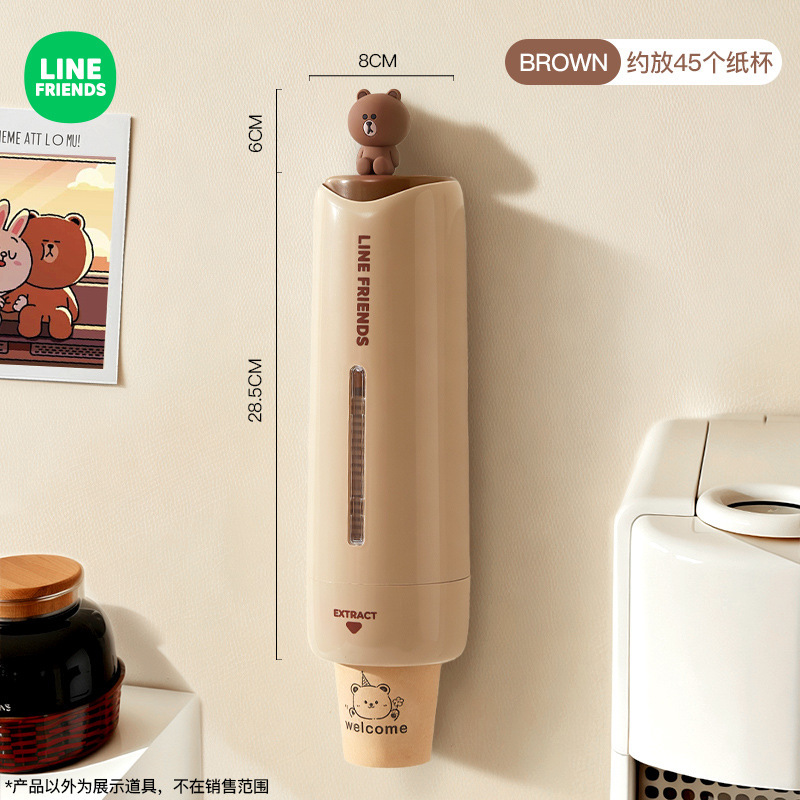 使い捨てカップ収納ボックスカップリムーバーパンチフリー壁掛けウォーターディスペンサー家庭用防塵紙カップ収納ラック|undefined