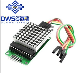 库存元器件;集成电路;开发套件