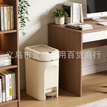 ���ֵ���þW�t��w����Ͱ���w����ͰPP����Ͱ�F؛�����S��ֱ�N