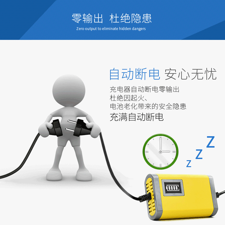 12V pedal cargador de baterías de motocicleta batería de plomo - ácido reparación inteligente universal 12V accesorios de cargador