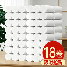 �����ˌ�����18������ľ�{�����l�������Î������l���ּ���y����