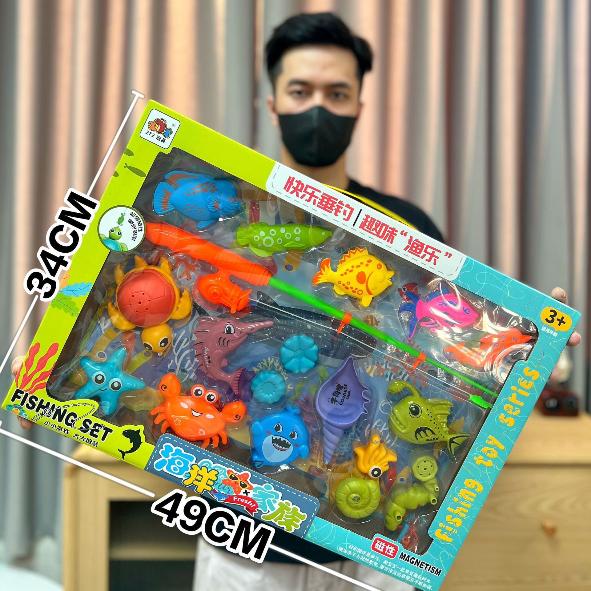 Juguetes educativos de pesca para niños Desarrollo del cerebro Pesca de la piscina Caña de pescar magnética Pesca entre padres e hijos Juego de juego de la casa
