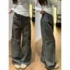 Серый