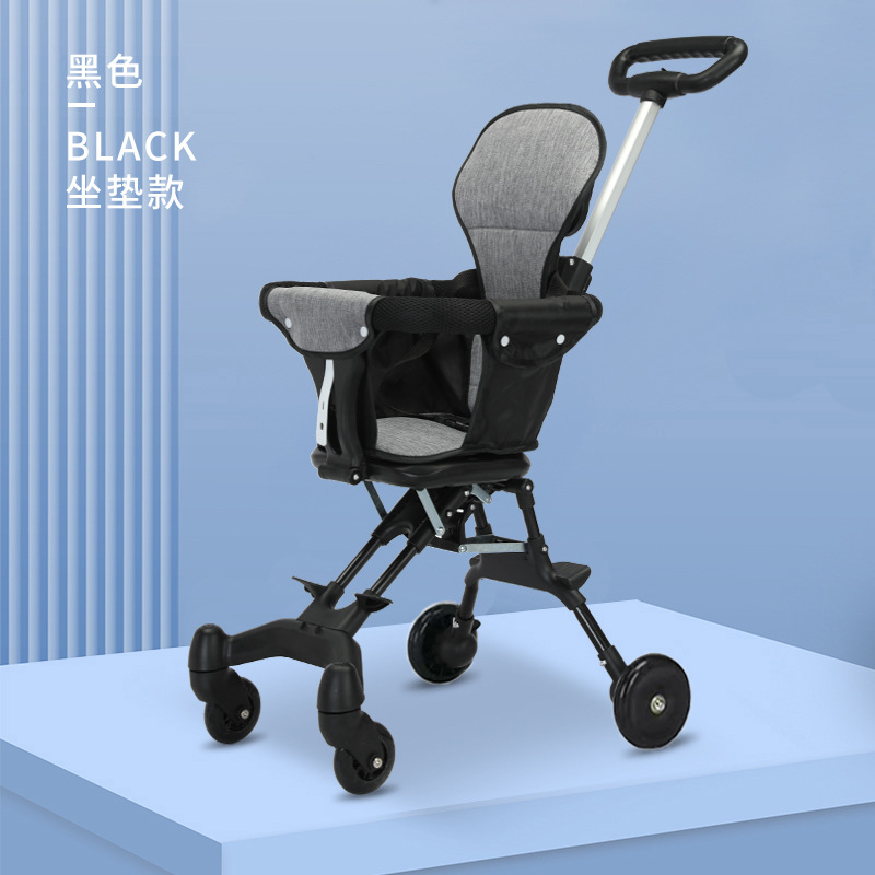 海外貿易向け抖音で話題沸騰中！ベビーカー、お子様のお散歩に最適！ワンタッチ折りたたみ、両対面式で座れる！