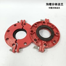 �ϲ۹ܼ� �ϲ۷��w���m������ī�T�F�ݽz���m DN50-DN300