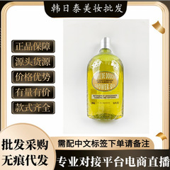 法国欧舒甜扁桃丹沐浴油润肤乳持久甜蜜留香浴油露紧致弹润500ml