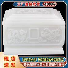 �ߙn��ʯ���������h����ۺ��¿����ʯ�ײķ���ʯ�ǻҺз���ȫ��