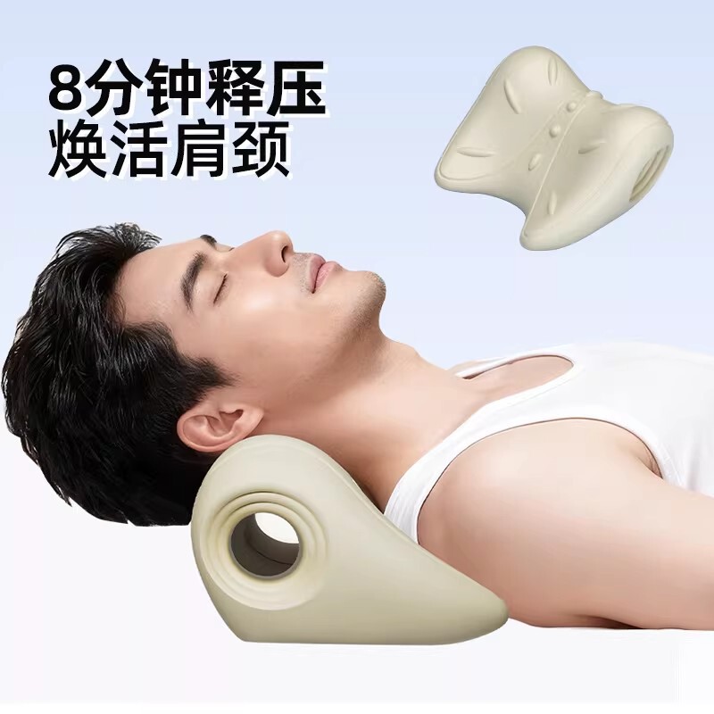 Zhijia Cervical Spine Pillow Traction Corrector for Straightening Curvature and Reversing Arching, Neck Protection Pillow for Sleeping, Small Snail Pillow Zhijia Cervical Spine Pillow Traction Corrector for Straightening Curvature and Reversing Arching, Neck Protection Pillow for Sleeping, Small Snail Pillow
