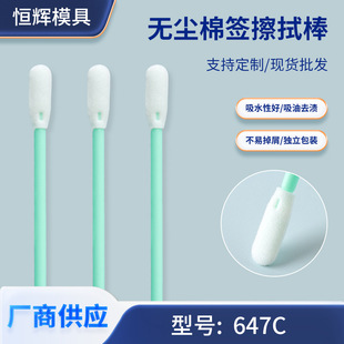 647C���^���d�^���ð�����x΢�͙Cе�坍������ҟo�m�����޺�