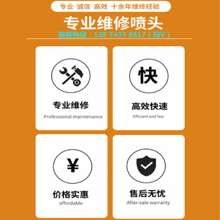 ����G5���^��ͨ �ޏ�UV��ӡ�C�^�ޏ�б�� ����wī���z���^����