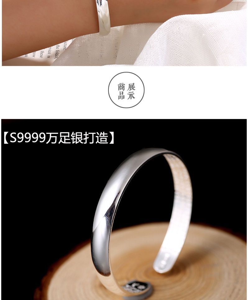 详情图片_21.jpeg