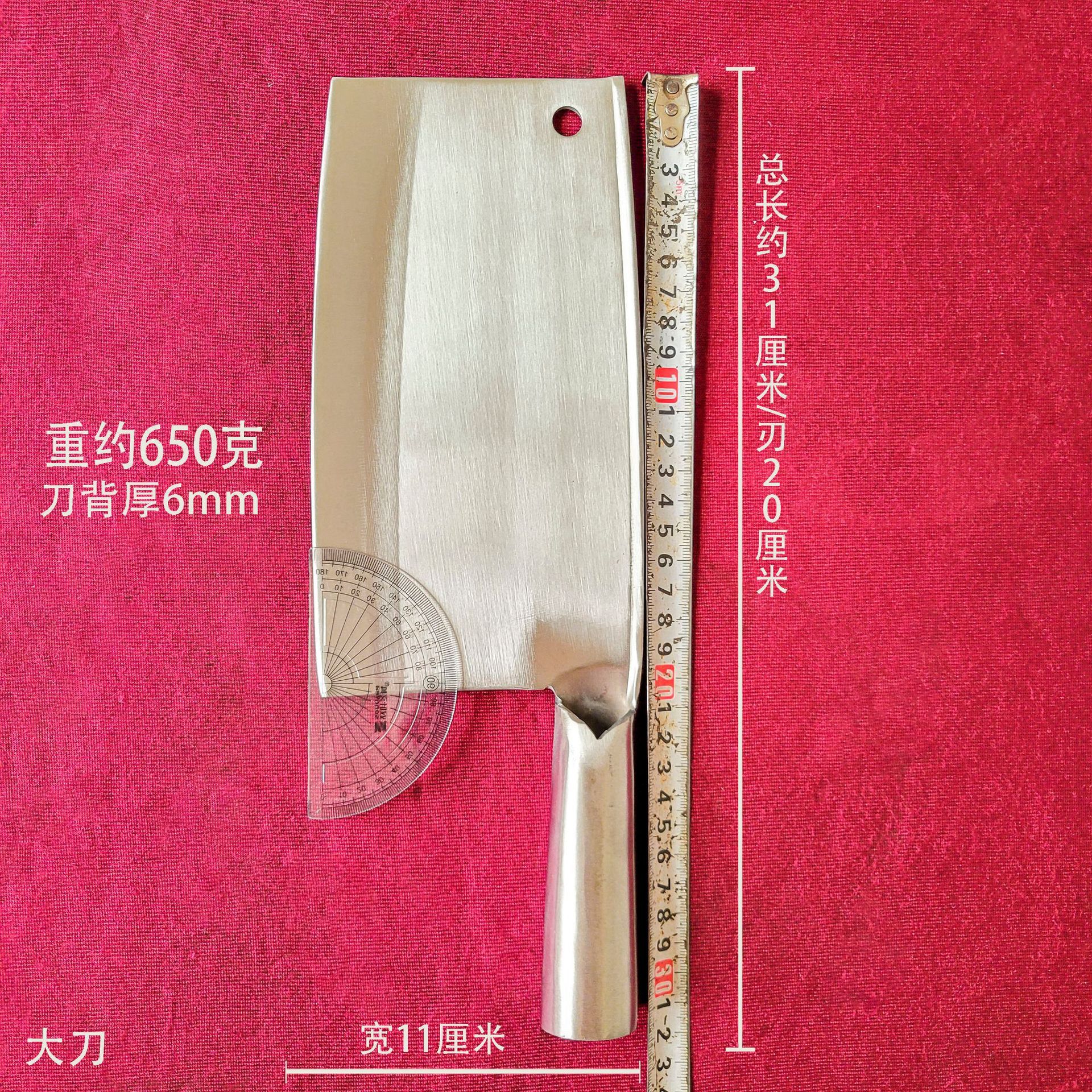길이 31cm, 폭 11cm (대형 도마)