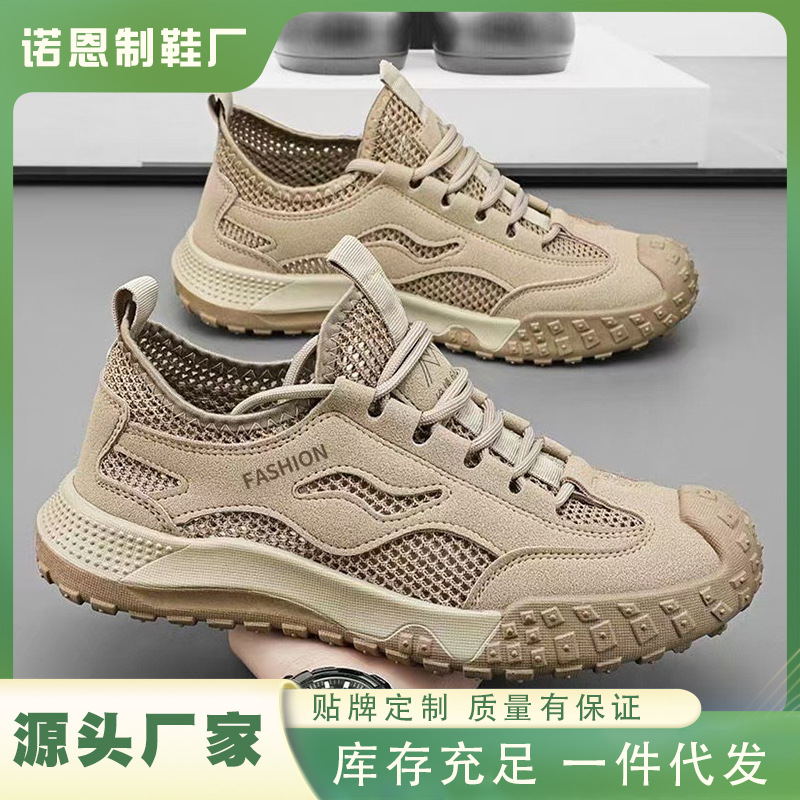 Zapatillas deportivas transpirables de malla para hombre, suela gruesa, ligeras, para senderismo y viajes, calzado casual al por mayor.