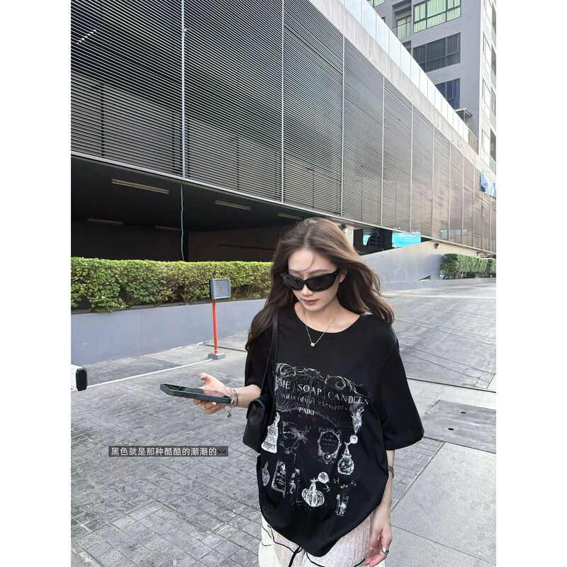 4960 #   Superniniyy Distressed Vintage Tee with Cool Artistic Vintage Patterns, Loose Short-Sleeved T-Shirt
