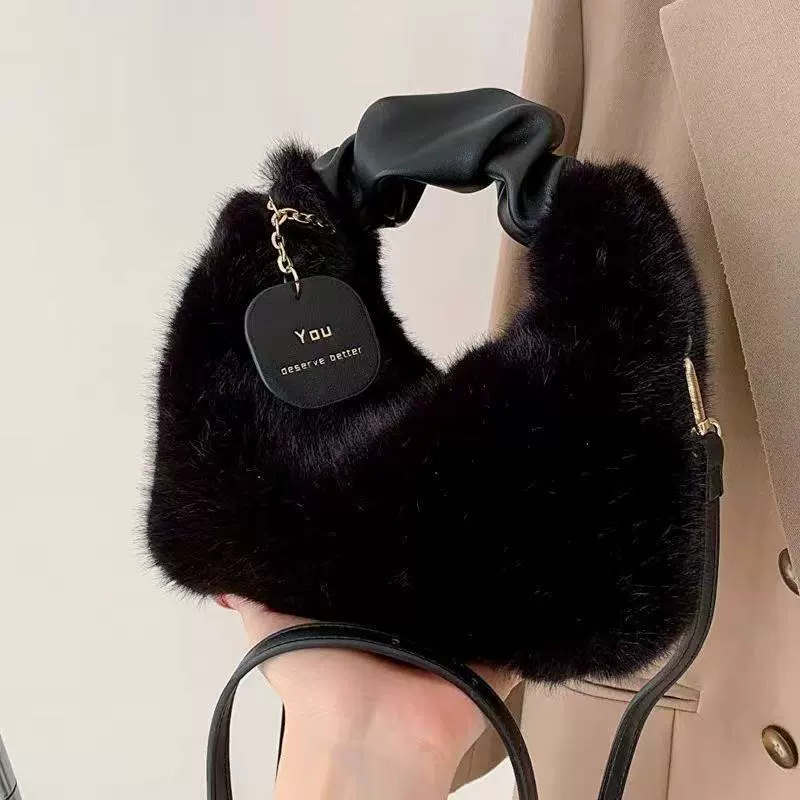 Demi-season shoulder bag, faux fur one-shoulder handbag, lightweight 0.15 kg, multiple colors
