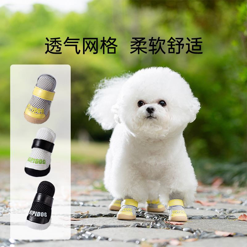 Zapatos para mascotas con rejilla transpirable de moda para cuatro estaciones para perros, suela de tendón antideslizante, zapatos de oso de peluche resistentes al desgaste y anti-caída