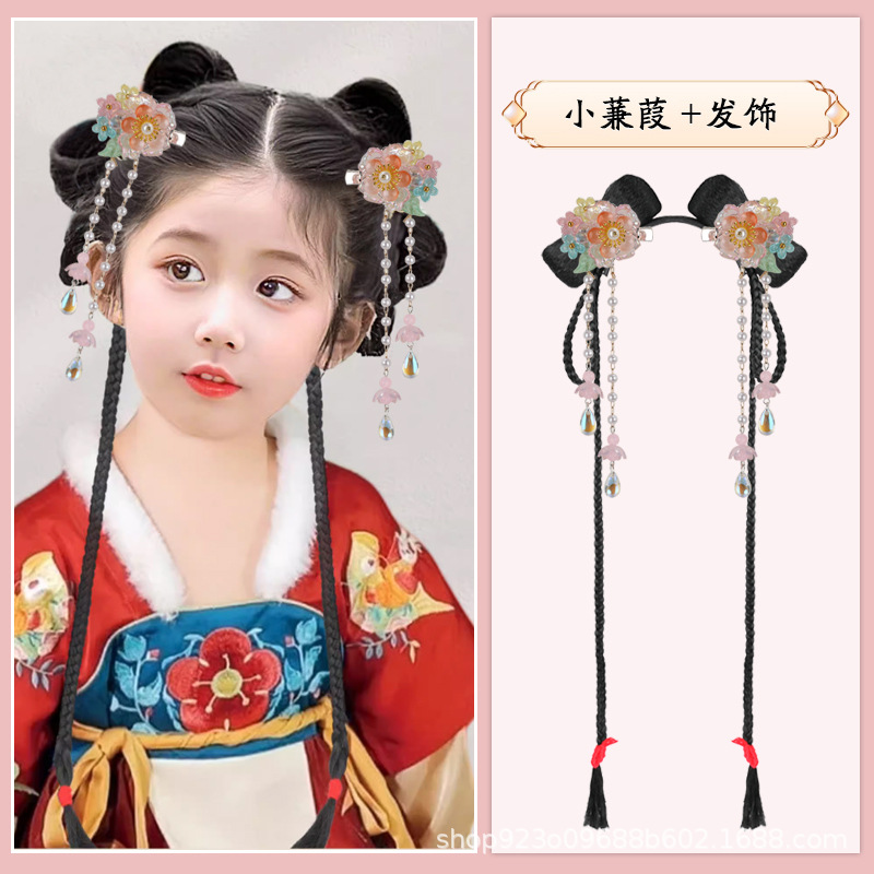 샤오야오 번 + 레몬 치자나무