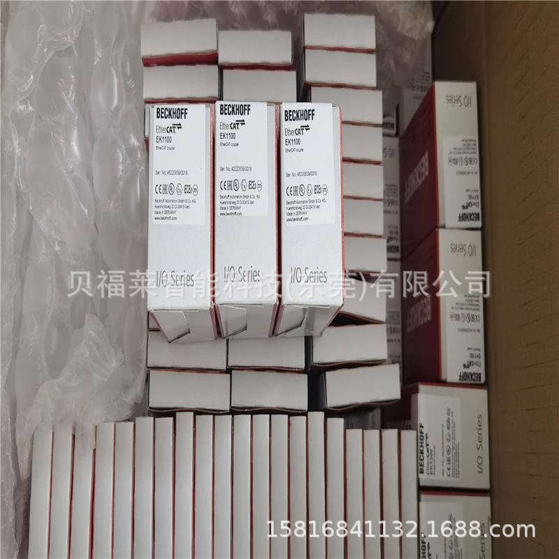 德国KS3051 KS9400倍福模块 总线模块 原装现货议价