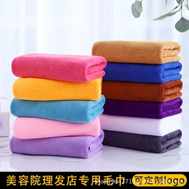 毛巾;方巾、中巾;礼品广告毛巾