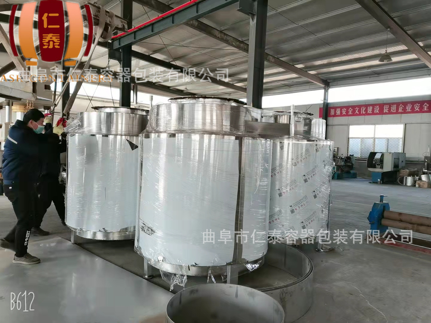 fe5a18440ee75da25f286e00454ae5