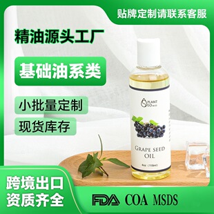 ��Ȼ�䉺�������� 118ml ������ �澏�����̝���ā�֏S�ҬF؛���l