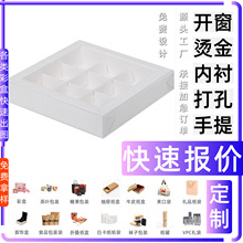 �����y�ڴ�⁰׷��y�ڴ��ʺ���Ĥ �׿��� ���bʳƷ��Ϻ��Ӷ� ��