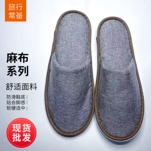 �Ƶ�һ�����鲼��Ь���ތ��ÿͷ���Ʒ��Ь�e�^�Ӻ�һ������Ь����