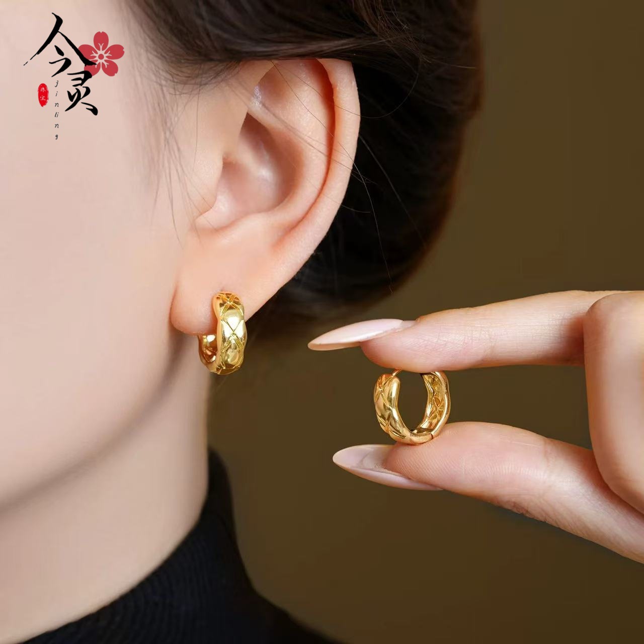 New Simple Rhombus Earrings for Women, Fashionable Gold Round Earrings, Niche Daily Small Earrings, Versatile Earrings