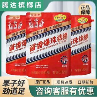 ������̶��֮��100Ԫ�u�㱬�陉���̳�ͬ��ԭ�S؛��Ʒ�������r