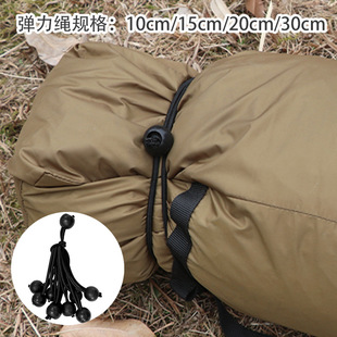 Outdoor Camping Accessories Travel Bundles Buckle Fixing Cargo Nylon Bundles Rope Luggage Bundles