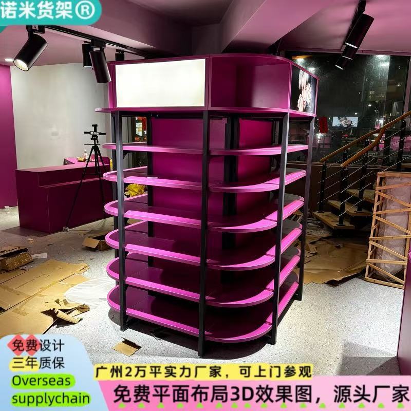 文创店货架展示架文具店专用夹发商用架子定制岛台造型包柱展示台