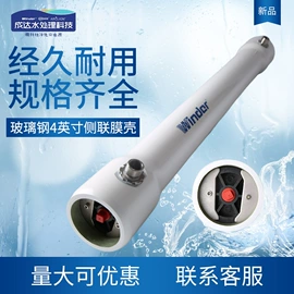 泳池水处理;其他行业专用;过滤器