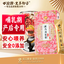 ��¶���˜���¹�z����ɽș�������`�����Ӯa����������a��