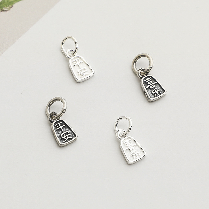 S925 Sterling Silver Vintage Ping An Joy Pendant Accessories Handmade DIY Beaded Rope Necklace Bracelet Jewelry Pendant S925 Sterling Silver Vintage Ping An Joy Pendant Accessories Handmade DIY Beaded Rope Necklace Bracelet Jewelry Pendant