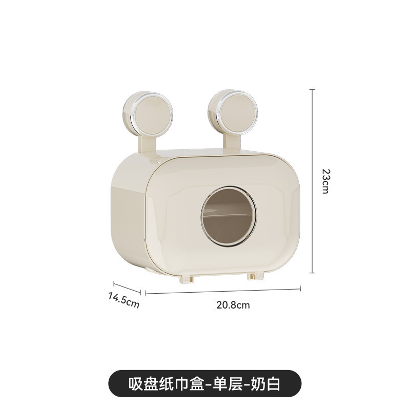 卫生间厕纸盒吸盘纸巾盒壁挂卷纸盒纸巾架厕所免打孔抽纸盒卷纸架|undefined
