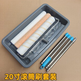 ����18��20��LͲˢ�бP���b���z��Lˢ��Lˢ��ƺ��LͲ����e�L