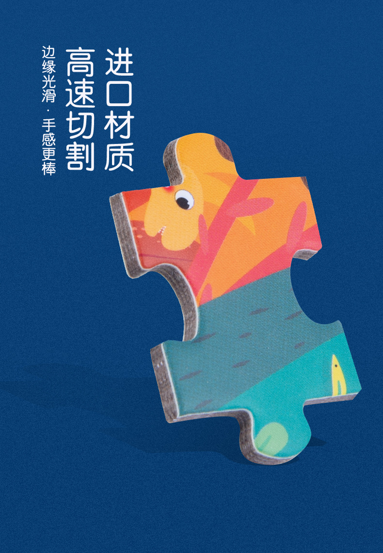 未标题-1_10.jpg?x-oss-process=image/format,png