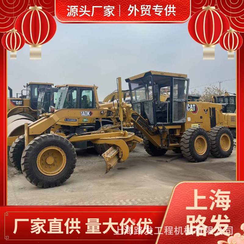 Comercio exterior 90% nuevo Carter 140H140K raspadora raspadora venta de garantía de calidad