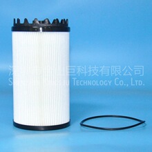 ����������K37-1011 replaced by K37-1029 (10 micron) FS20172