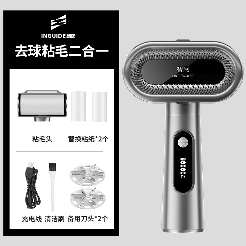 예비 커터 헤드 2 + 스티커 용지 2 롤