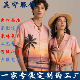 亚马逊热销3D数码印花衬衫欧美时尚夏威夷短袖衬衫来图来样定制