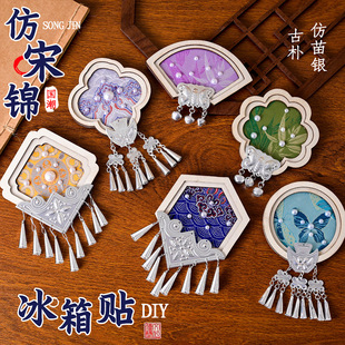 ���y�����\�����Ndiy���ϰ����\��ͯ�H���ֹ���ӈF�����﹝�F��