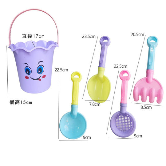 Children's beach bucket shovel suit baby toys shovel sand digging play cassia tools stall supply wholesale
