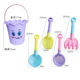 Children's beach bucket shovel suit baby toys shovel sand digging play cassia tools stall supply wholesale